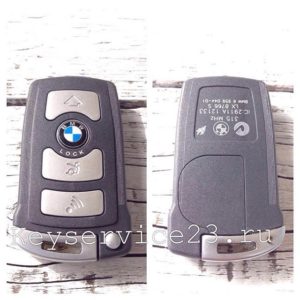 Ключи для BMW